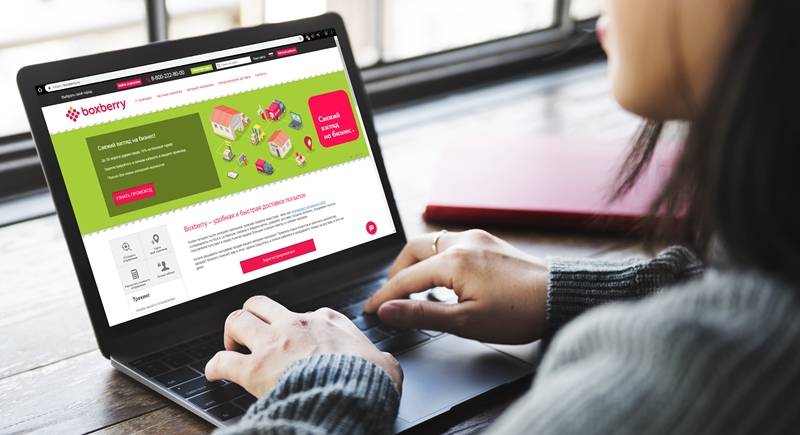 ​5 способов, как повысить продажи интернет-магазина