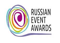 Региональный этап X Национальной премии в области событийного туризма Russian Event Awards