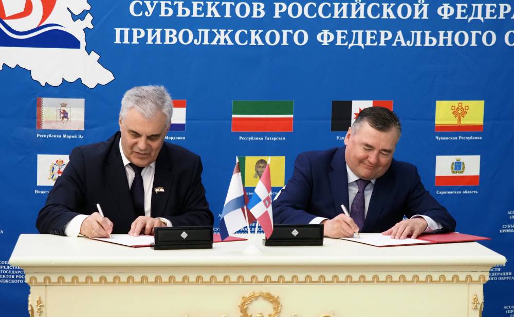 Законодательное собрание Пермского края подписало соглашение с парламентом Мордовии
