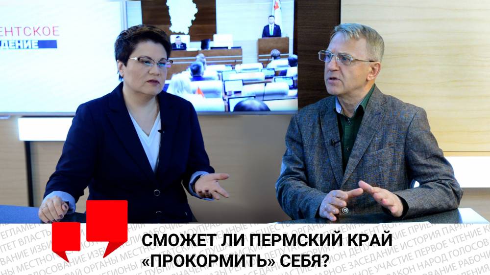 ​Депутат краевого парламента Алексей Андреев рассказал об обеспеченности продуктами в Прикамье