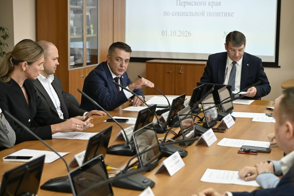 В краевом парламенте пятого созыва сформировано пять комитетов