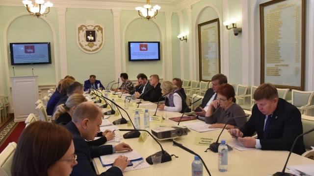 В Пермской думе обсудили рекомендации КСП по реализации муниципальных программ