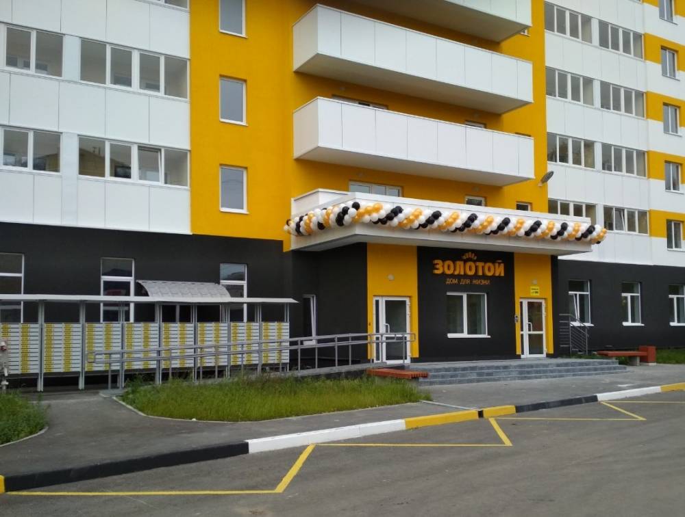 Новый формат качественного жилья: в Перми досрочно сдали ЖК «Золотой»