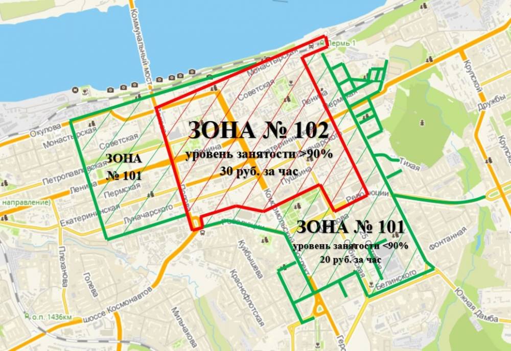 ​В Перми стоимость платной парковки в центре города увеличится до 30 рублей в час