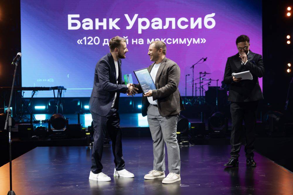 ​Банк Уралсиб стал лауреатом премии «Сравни» в номинации «Кредитная карта года»