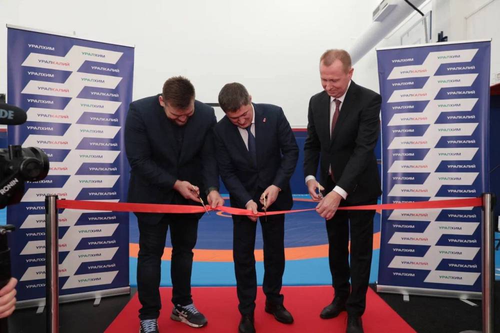 ​В Березниках открылся центр единоборств