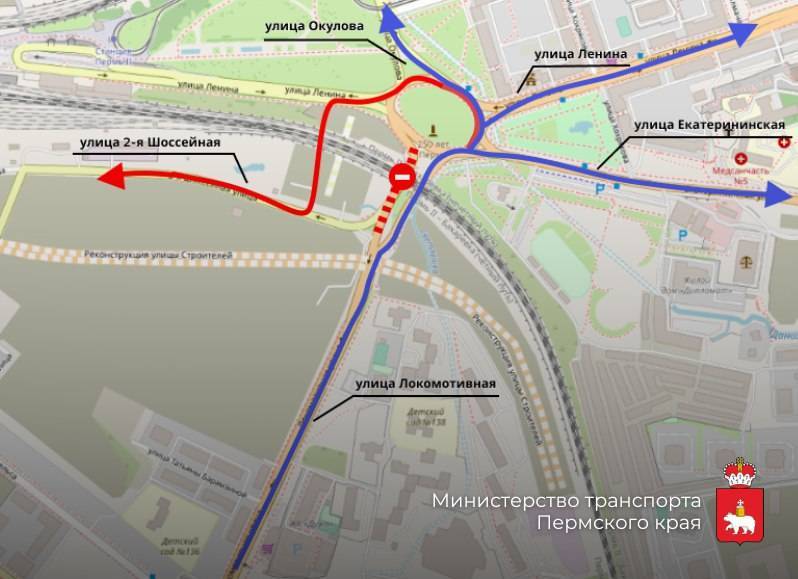 Переключение движения на площади Гайдара произойдет в ночь на 6 мая