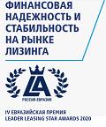 ​ВТБ Лизинг одержал победу в двух номинациях Национальной премии "Лизинговая сделка года"