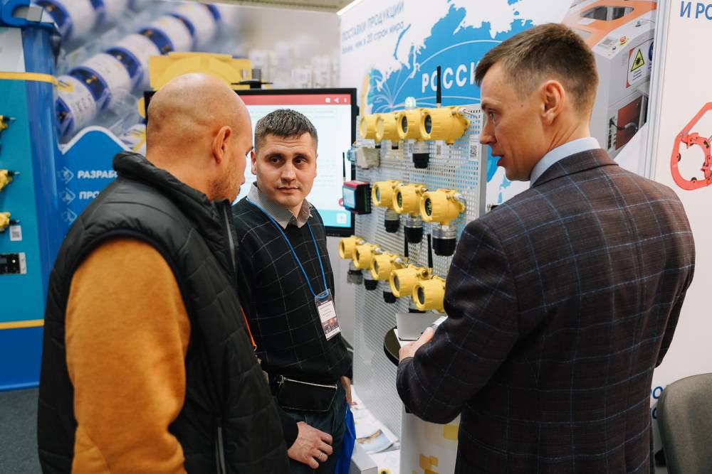 «Нефть и газ, химия. ТЭК – 2022»: курс на импортонезависимость