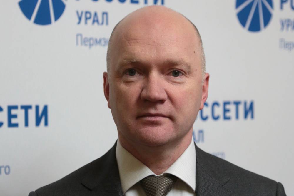 Новым директором «Пермэнерго» стал Вячеслав Костецкий