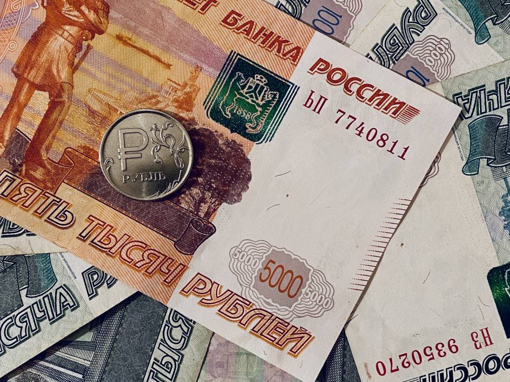 ​ЦБ: рост цен в Пермском крае в январе превысил среднероссийский показатель