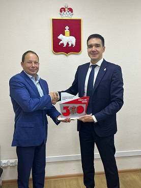 ​Коллективу СПК вручен юбилейный памятный знак, учрежденный к 300-летию Перми