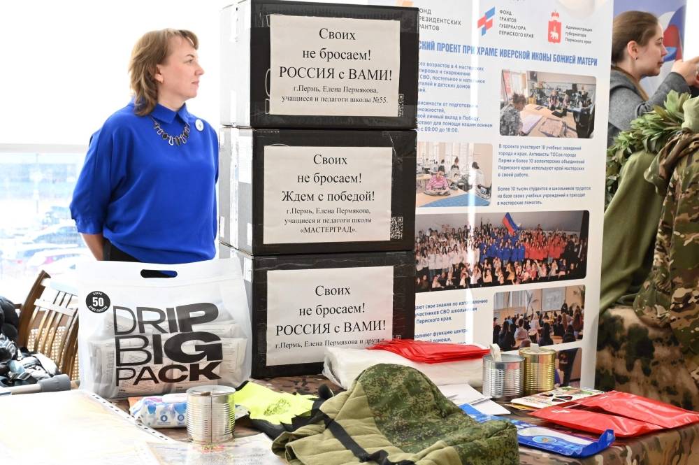 Единство – в многообразии. На заседании краевого парламента обсудили реализацию нацполитики