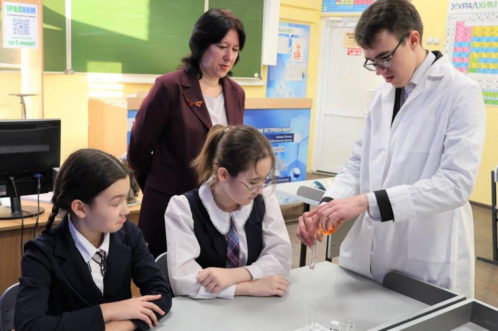 «Уралхим» наградил лучшего школьника-химика Пермского края