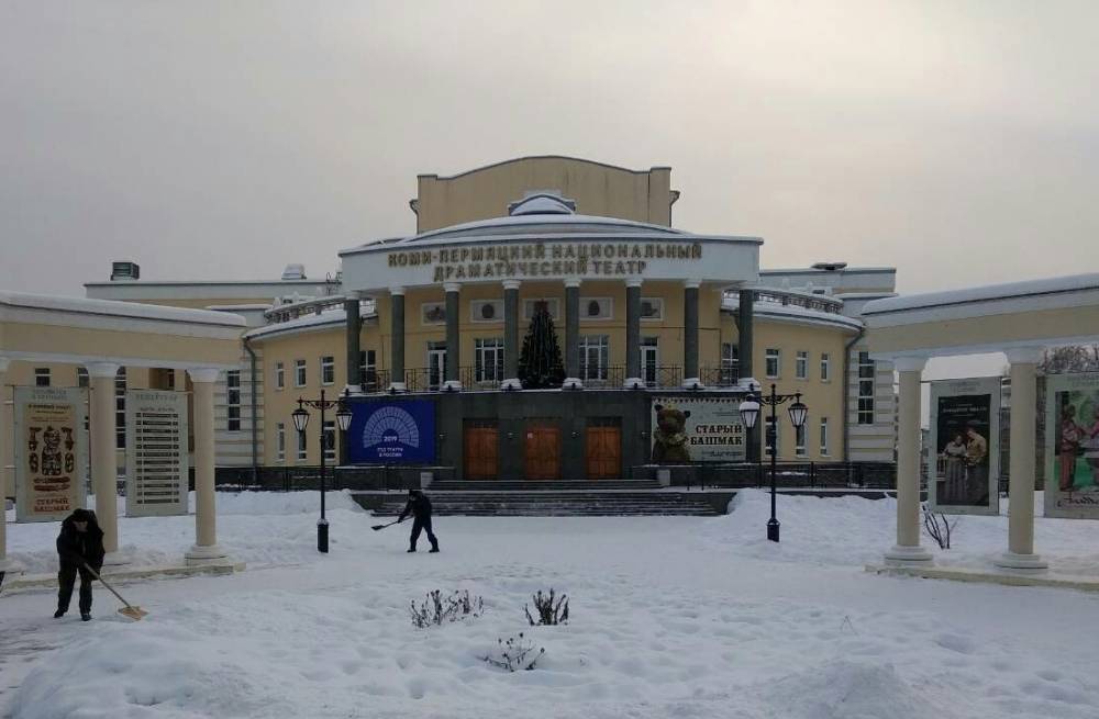 После увольнений из Коми-Пермяцкого драмтеатра актерам могут увеличить зарплату