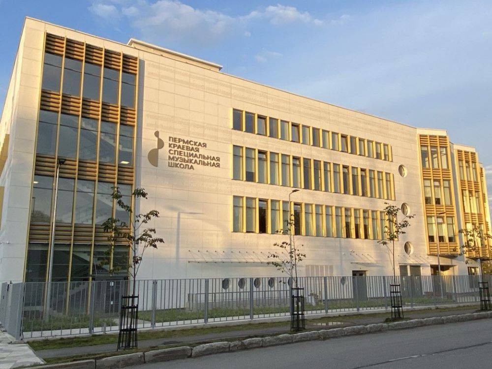 Какой ваш любимый вид Перми? Город глазами руководителей учебных заведений