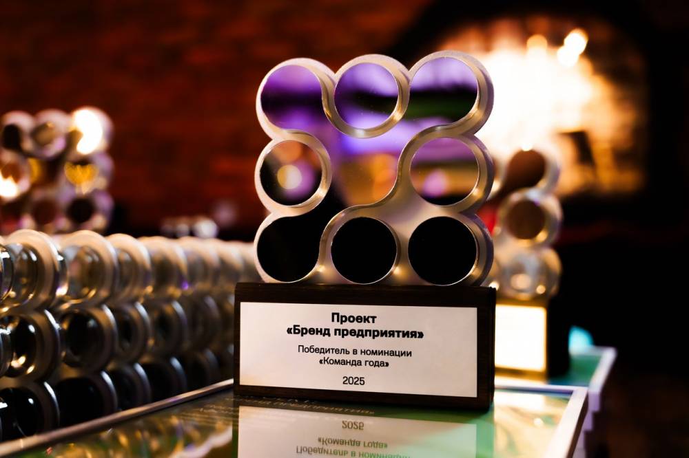 В филиале «ПМУ» «Уралхима» названы лучшие сотрудники 2025 года