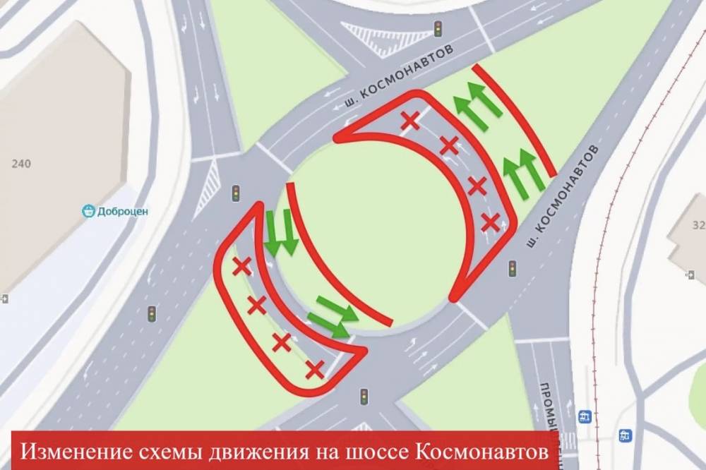В Перми с 18 июля частично изменится движение в районе круговой развязки на шоссе Космонавтов 