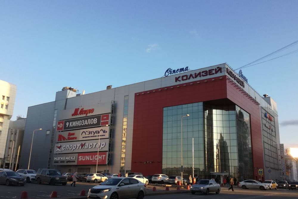 ​В пермском ТРК «Колизей Синема» продаются помещения, которые занимал кинотеатр «Синема Парк»
