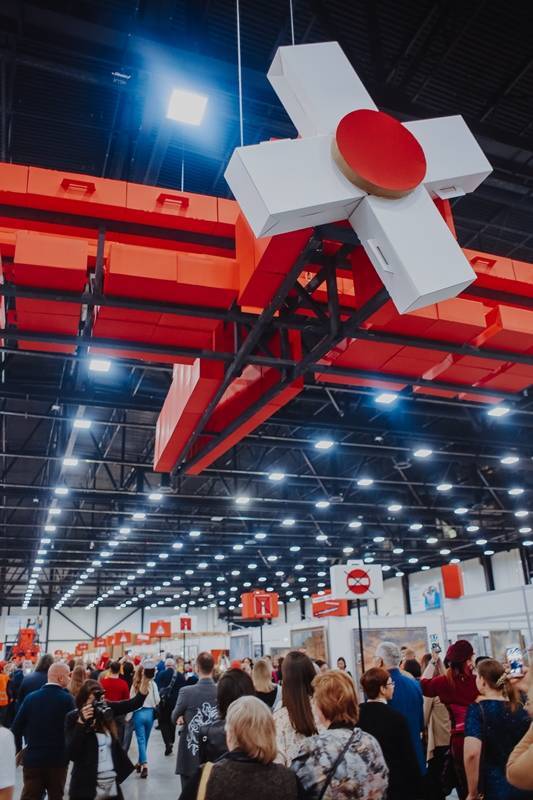 Марка Урала. Главное выставочное объединение региона «Пермская ярмарка» отмечает 30-летие