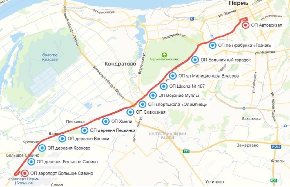 ​В Перми объявлен аукцион на обслуживание автобусного маршрута от автовокзала до аэропорта