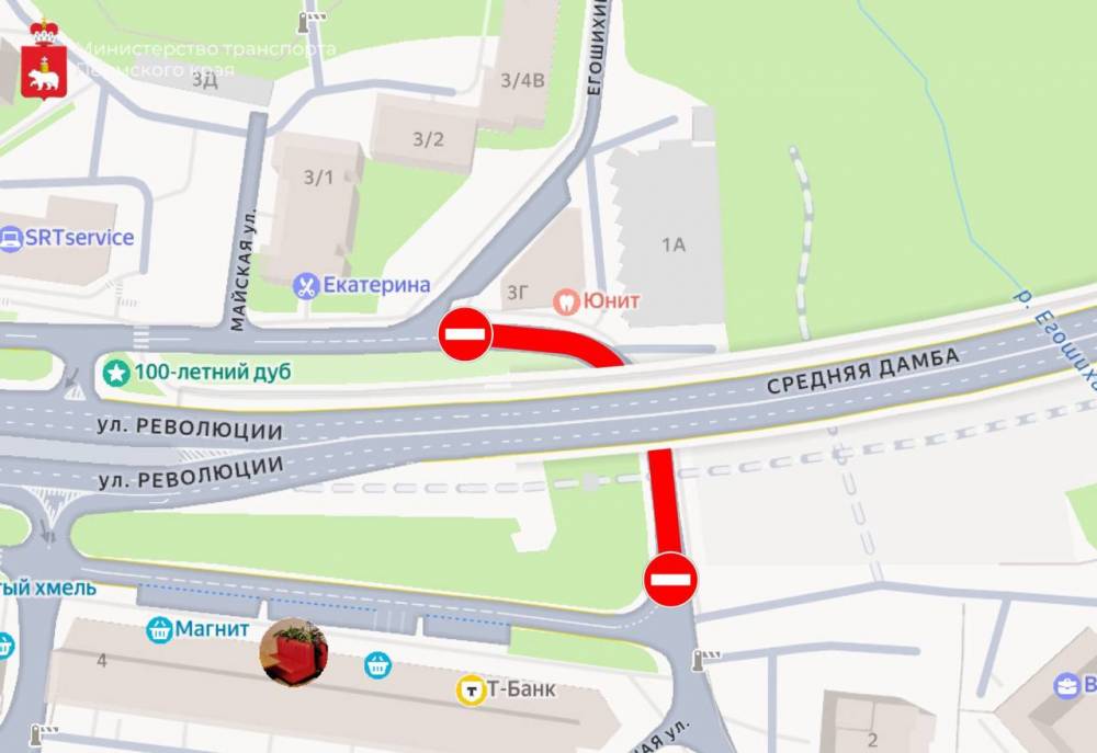 В районе Средней дамбы в Перми временно перекроют движение транспорта