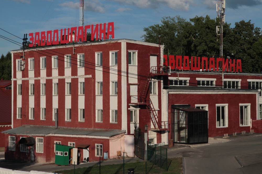 Строительство музейного комплекса на заводе им. Шпагина оценили в 9,5 млрд рублей