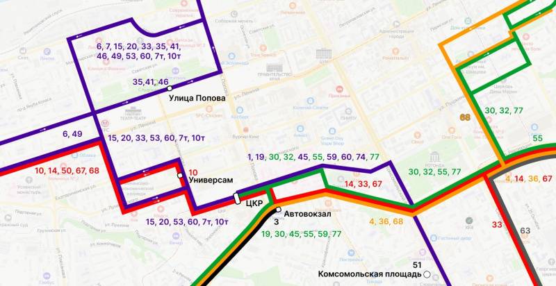 ​В выходные из-за Пермского марафона изменятся маршруты ряда автобусов в центре города