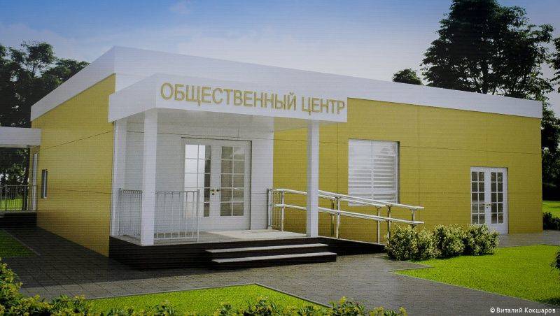 ​Алексей Дёмкин проинспектировал стройплощадку первого модульного общественного центра в Перми