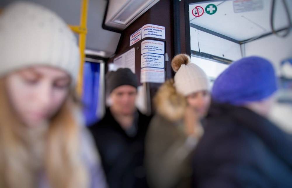 Администрация Перми определила расчетный тариф на проезд в общественном транспорте – 37 рублей