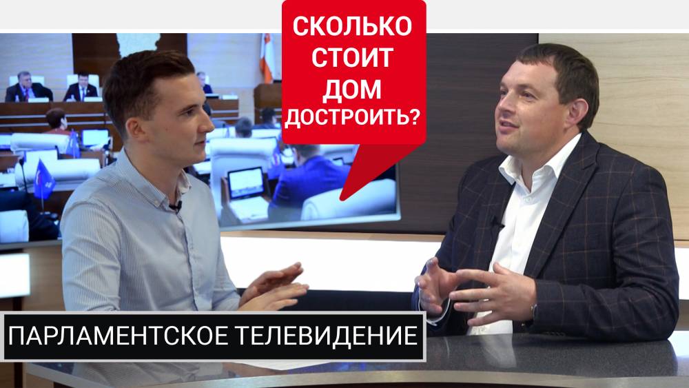 В Пермском крае увеличивается финансирование на решение проблем с долгостроями