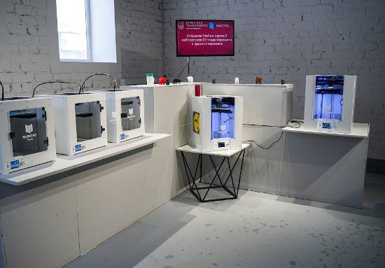 ​Новая лаборатория 3D-моделирования и прототипирования открылась в ПГНИУ