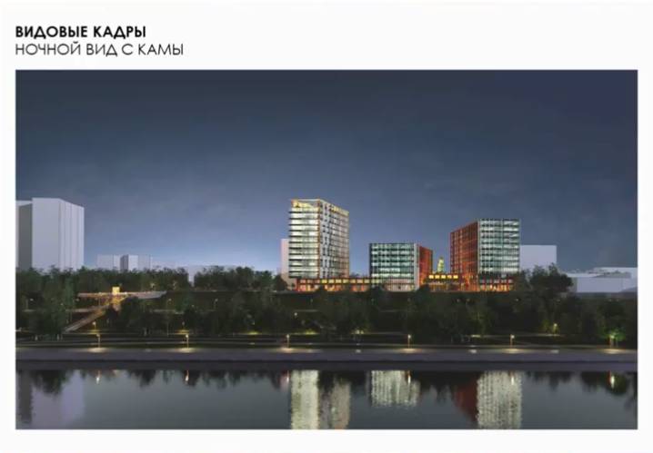 ​Проектом отеля на месте ДК «Телта» заинтересовались Park Inn, Hilton и Novotel