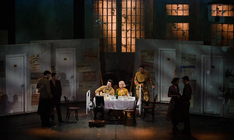 «Гостиница «Центральная» (16+) в ТТ: поиск дороги в город детства