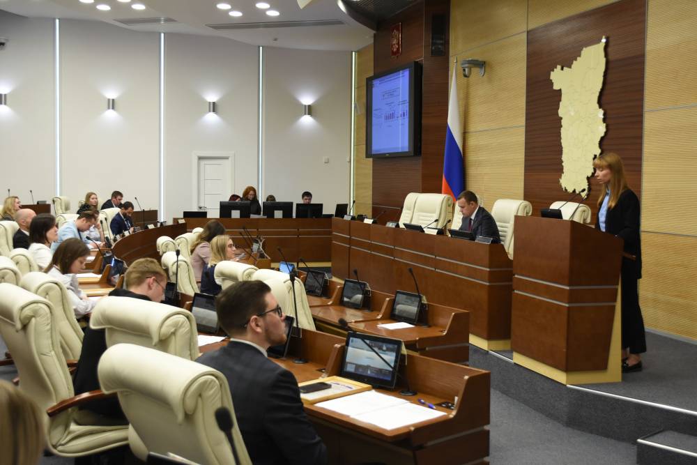 Бесценный опыт. Молодежный парламент Прикамья провел заключительное заседание пятого состава