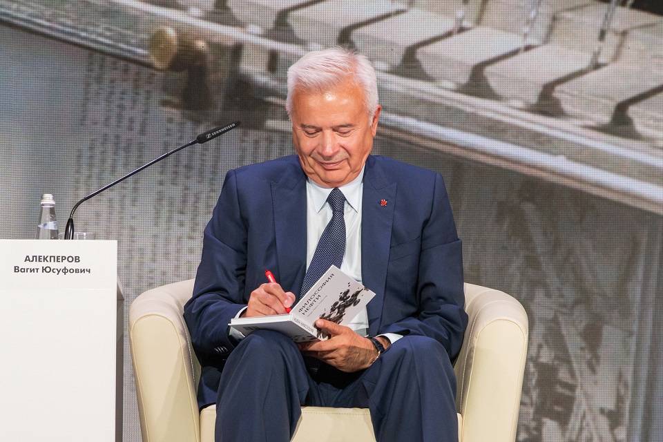 Пермякам рассказали о нюансах нефтегазовой отрасли в рамках проекта «ФИЛОСОФИЯ НЕФТИ»