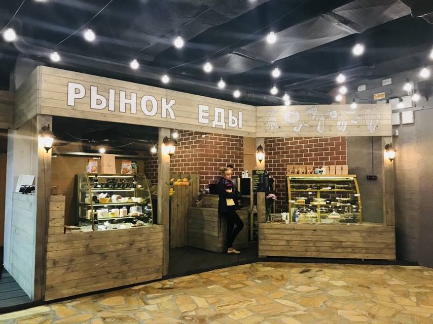 В центре Перми закрывается пельменная