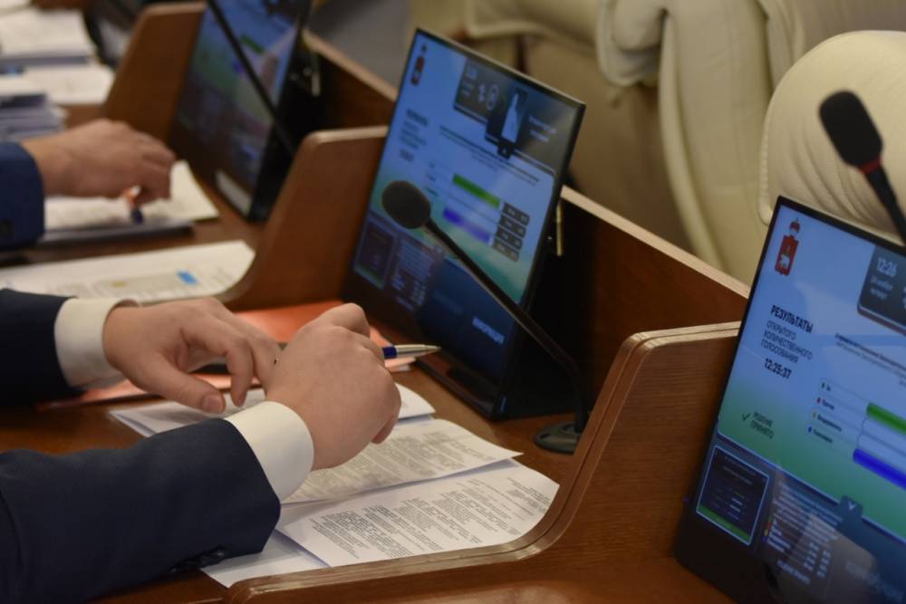​Спикер парламента Прикамья Валерий Сухих подвел итоги осенней сессии 