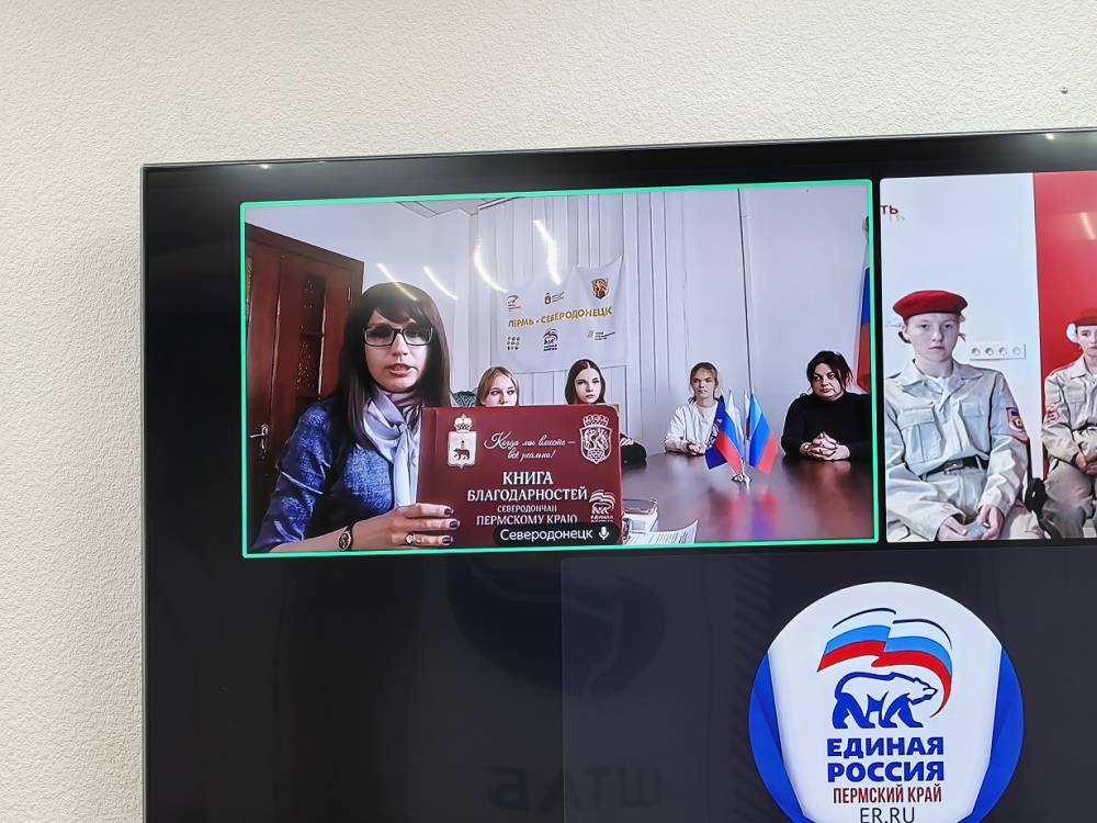 День воссоединения ДНР, ЛНР, Запорожской и Херсонской областей с РФ