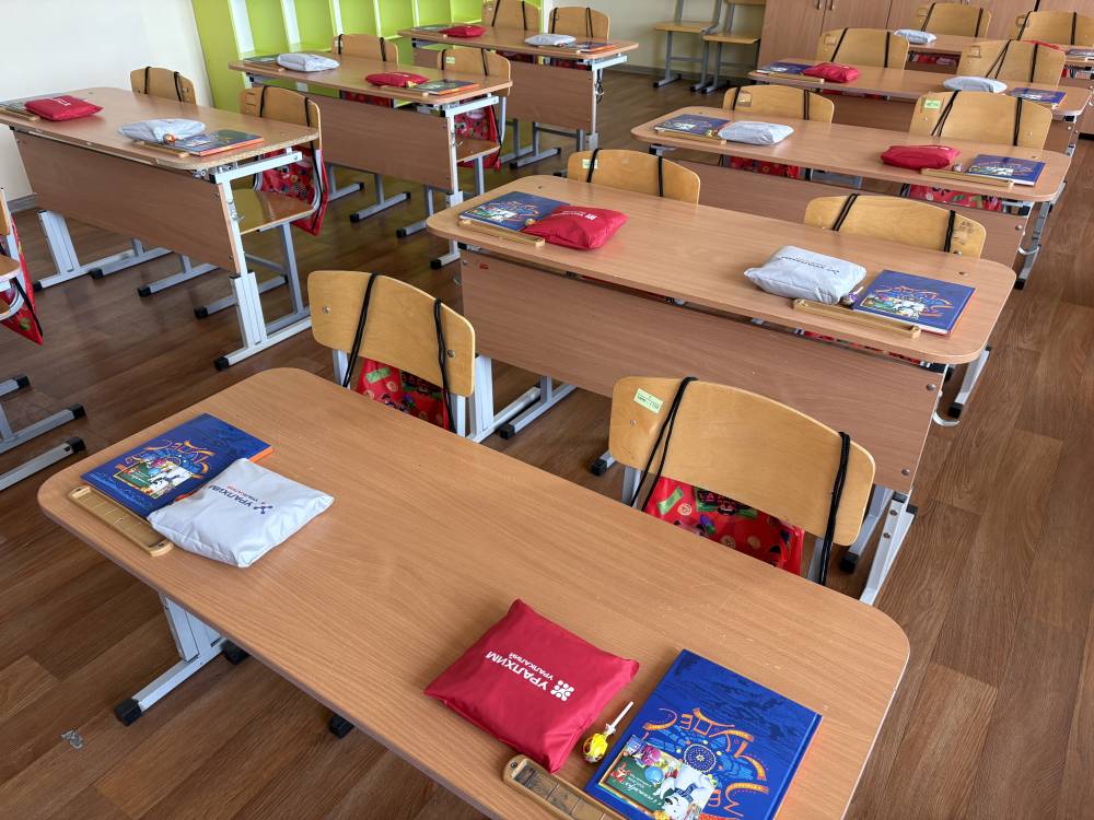 ​«Уралкалий» поздравил первоклассников с Днем знаний