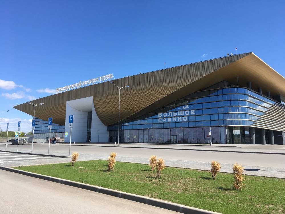 ​На здании пермского аэропорта появилось название «Большое Савино» 