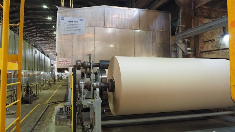 Пермская ЦБК реализует второй этап проекта «Сила бумаги»