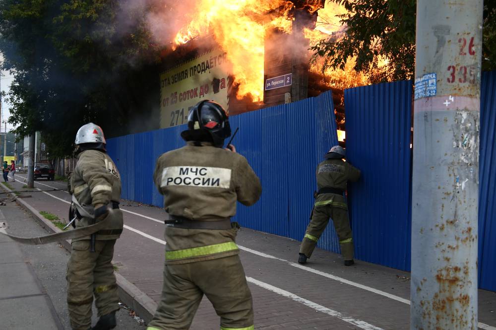 Утром в Перми загорелось здание управления минюста по Пермскому краю 