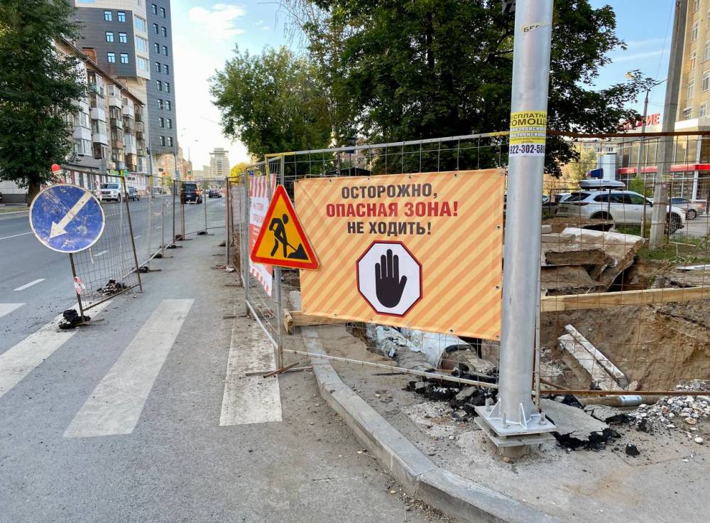 ​Перекресток улиц в районе ТРК «Семья» закрывают для ремонта сети