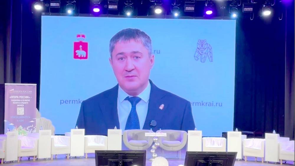 «Единая Россия» выступила партнером VII женского бизнес-форума «ПредприниМАТЬ»