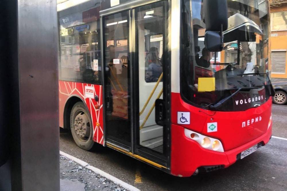​В центре Перми временно перенесут остановку на улице Монастырской 