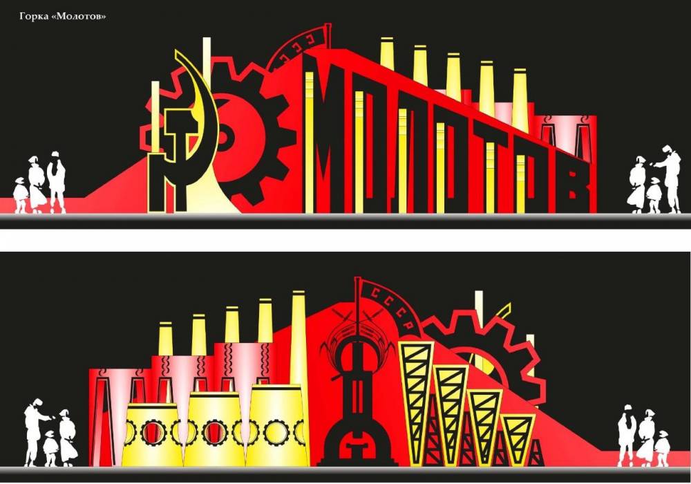 ​Главный ледовый городок на пермской эспланаде откроется 28 декабря