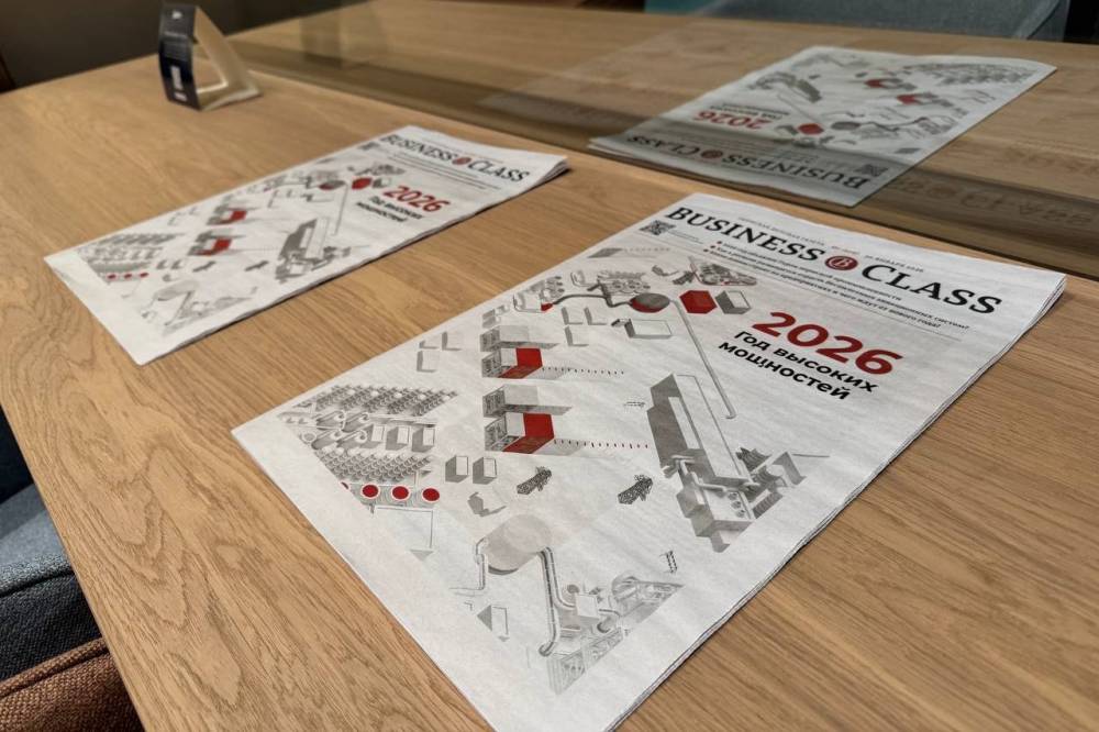 Корреспондент Business Class вновь удостоен краевой премии «Право и общество в Прикамье»