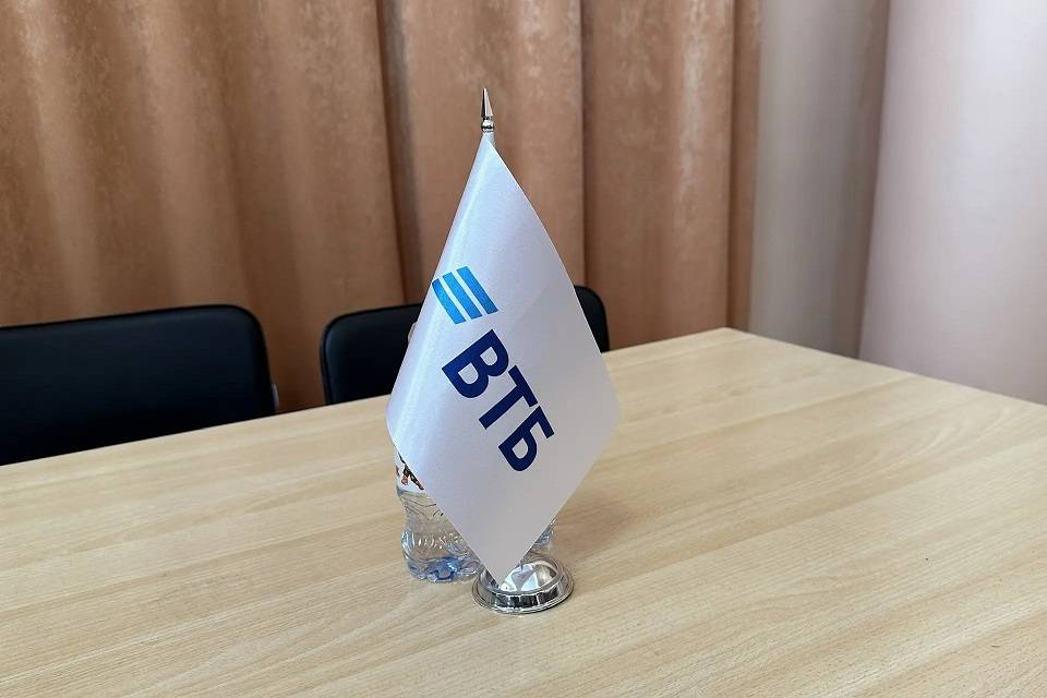 ВТБ снизил ставки по кредитам наличными