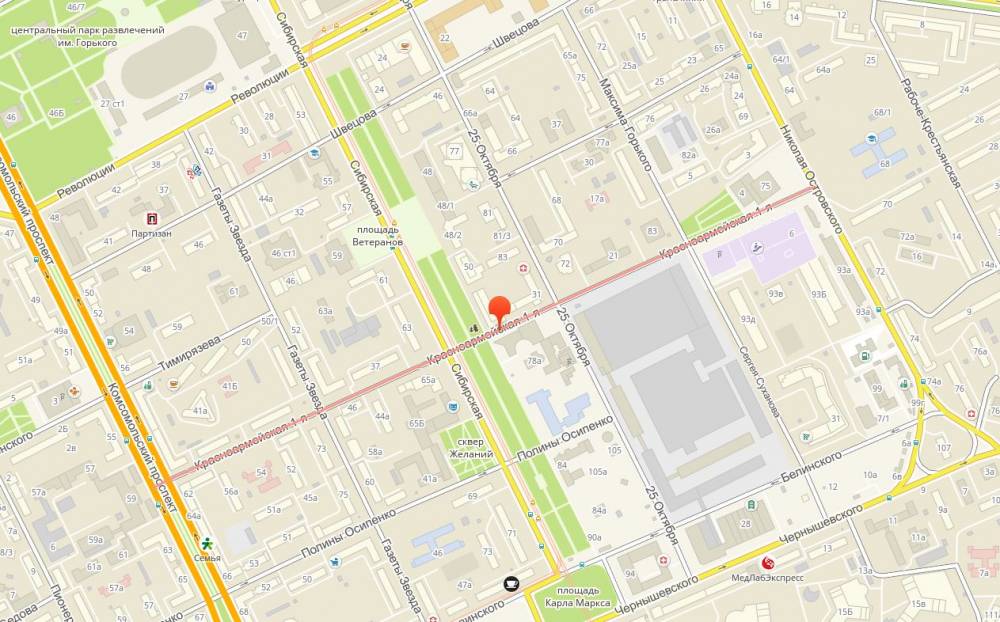 В центре Перми обнаружили странный предмет. Улицу 1-ую Красноармейскую оцепили